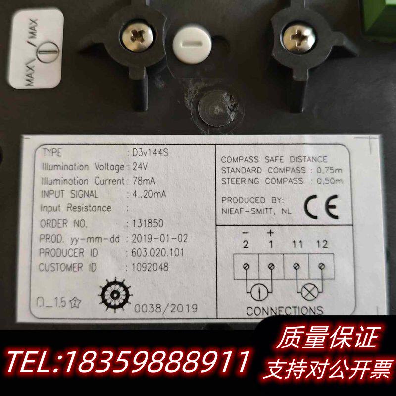 荷兰NIEAF-SMITT PITCH螺距表,D3v144S.议价