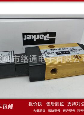 派克Parker电磁阀BNKAD6JNC2  24V全新原装议价