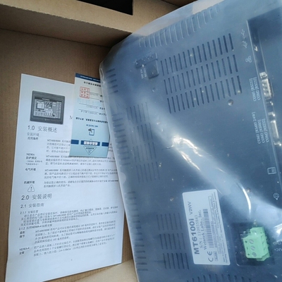 MT6100IV2WV  威纶触摸屏  只