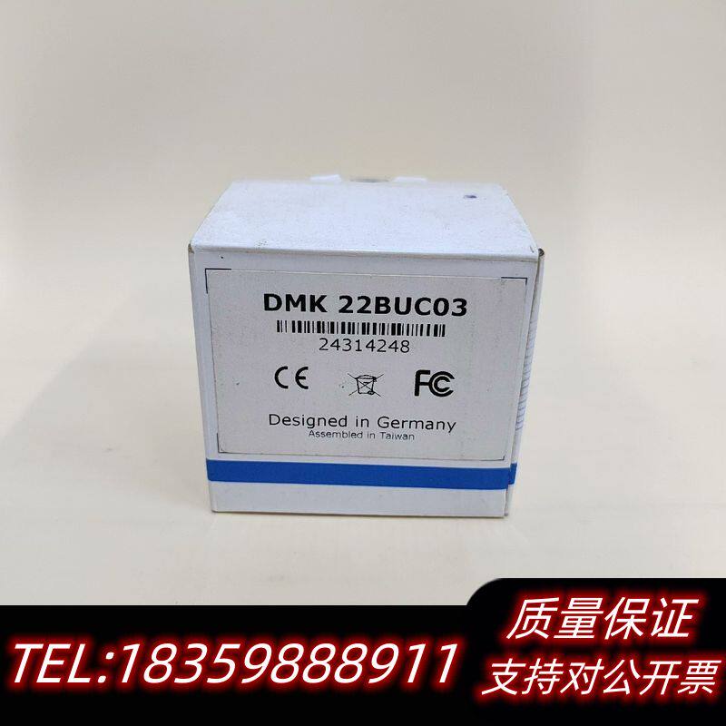 IMAGING/映美精 DMK 22BUC03 工业检测CC询价