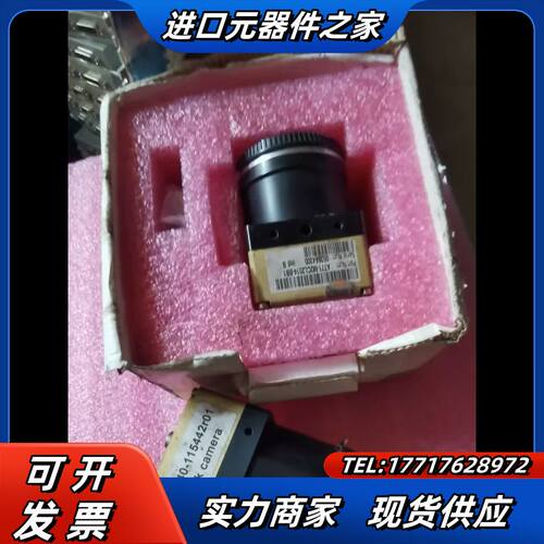 AT71-M2CL2014-BB1   AT71-M2CL2议价