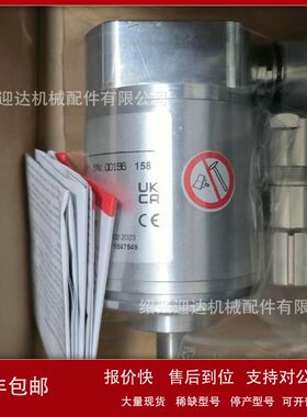110-02794  CEV65M-10403全新德国帝尔TR编码器议价