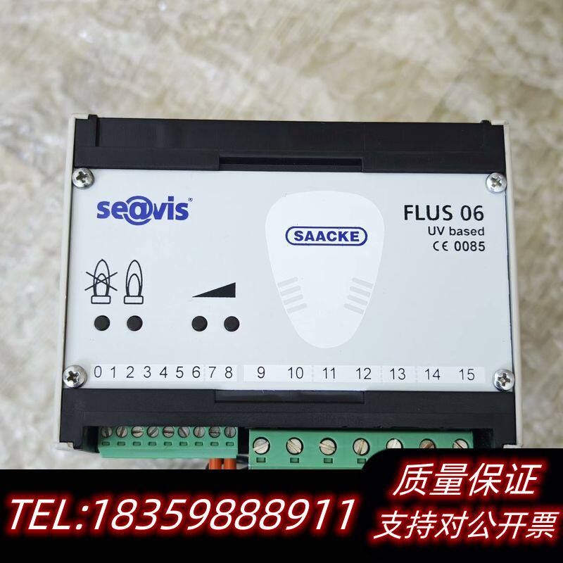 SAACKE/扎克FLUS 06 UV火焰放大器询价