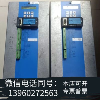 全新POSIDYN斯德博驱动器FDS4270/B2台需询价