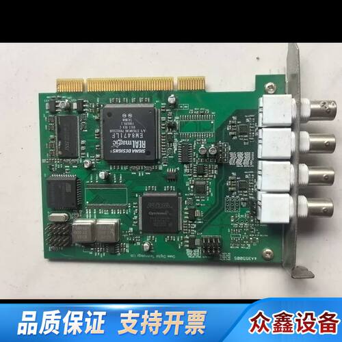 OSEE Digital Z-Card 采集卡