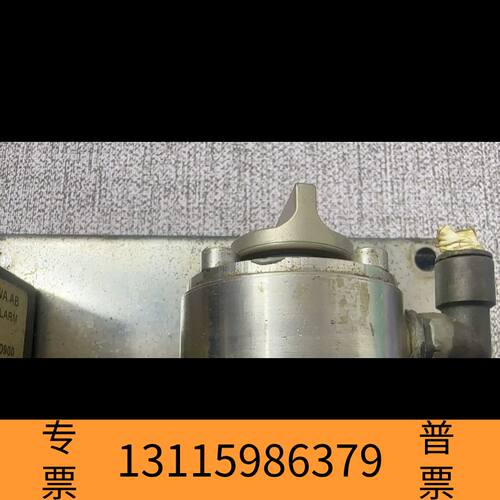 众桦JOWA SEAGUARD 15ppm bilge alar议价