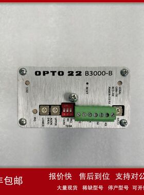 OPTO 22 SNAP B3000 BRAIN B3000-B 模块 原装拆机件议价