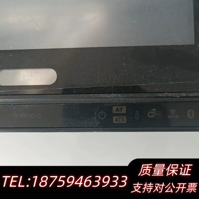 IEI威强工业平板电脑 AFL2-W07A-N26/R/2G询价