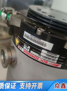 沃特世 Micromass Q-TOF 四极杆飞