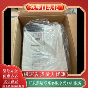 220V 特殊型号 变频器AX520 5.0K