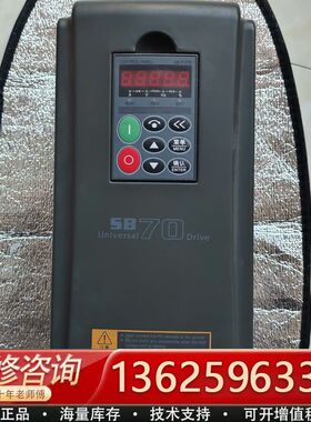 森兰变频器SB70G5.5{议价}