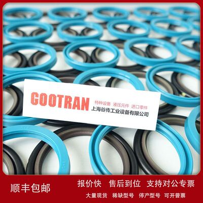 TRELLEBORG密封RU0100400-Z20 上海谷传议价