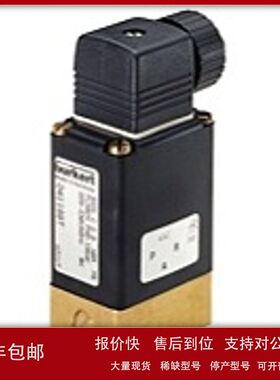 burkert 电磁阀 0331 C 2.0 介质隔离防腐蚀电磁阀 现货议价