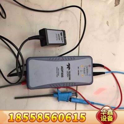 Teledyne力科Lecroy ADP305差分