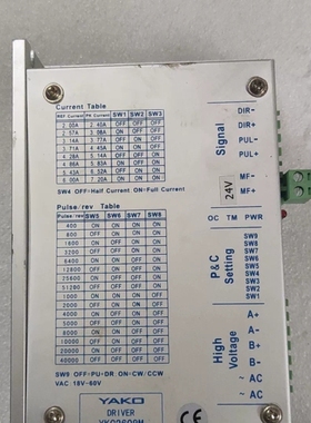 议价YAKD YKC2608M 控制器
