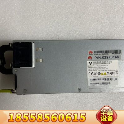 RH2288HV3 电源 1200W DC 02311J