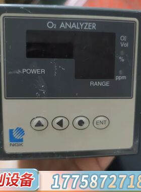 ENERGYS分析仪O2 ANALYZER  AC100V
