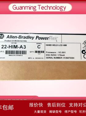 22-HIM-A3 美国AB模块 全新正品 PLC 逻辑板 22HIMA3议价