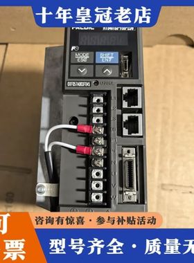 议价富士伺服驱动器RYS401S3-VSS-ZD6 功能完好 外可维修
