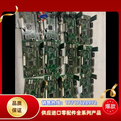 伺服驱动板！TMS-320LF2407APGEA，LC412议价