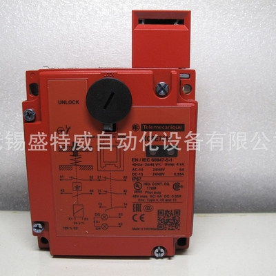 原装现货  XCSE73127  插片式安全门锁开关，金属安全开关