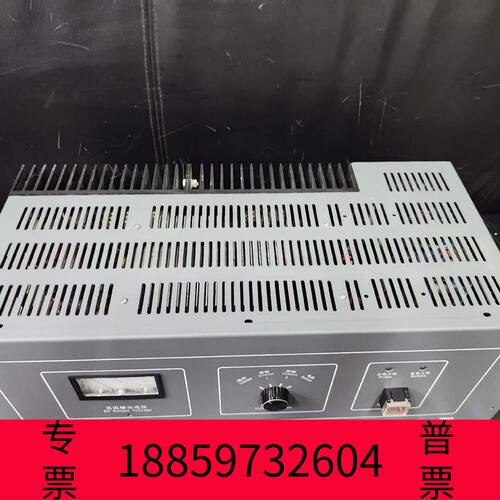 阳光设备