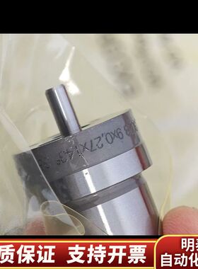 MAN L16/24油嘴，imo：2097询价