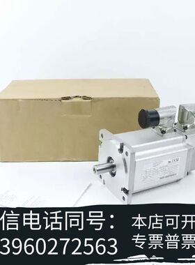 Lenze伦茨电机  MCM09E30-RS0B0 需询价