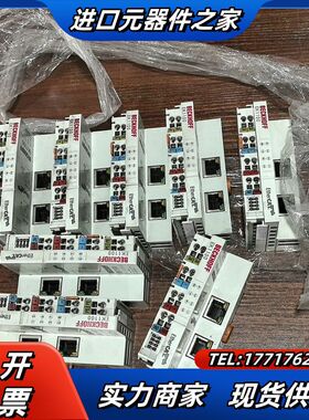 倍福 EK1100 原装 功能正常 需要联系 议价 签收议价