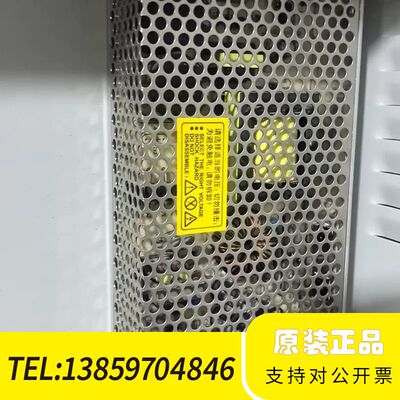 泰和安TM3501 TP3000B议价
