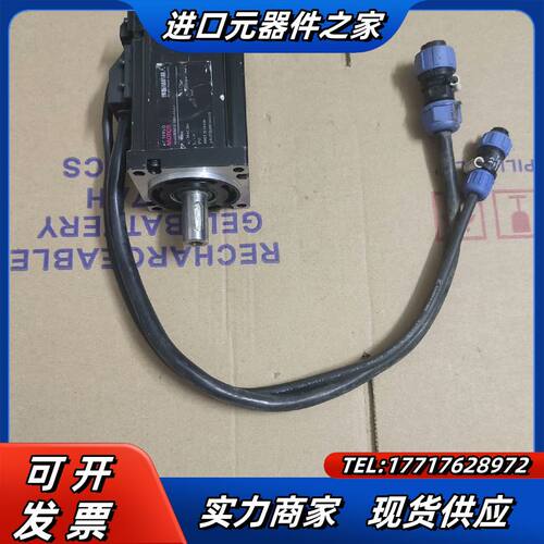 博智林机器人BSM1G-0604LAA222，400W。功能议价