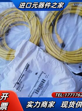 A B889D-F4WE-2传感器实拍图全新未用，未议价