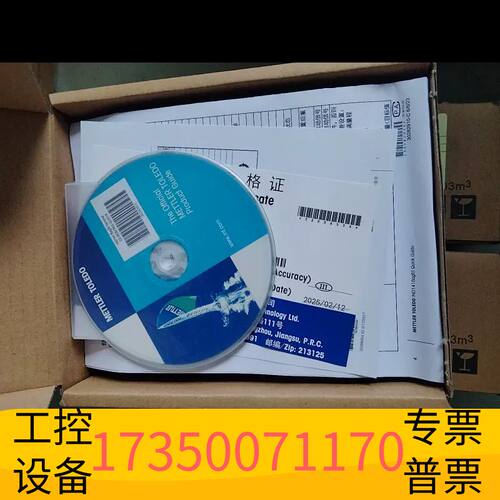 华泰托利多IND141 T14100D100000SF031议价