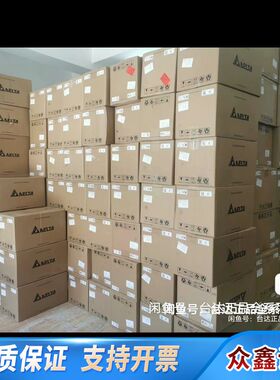 AS218RX-A  PLC全系列，欢迎选购