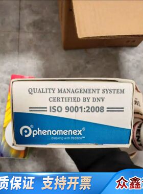 飞诺美00G-4336-E0，出Phenomenex品牌
