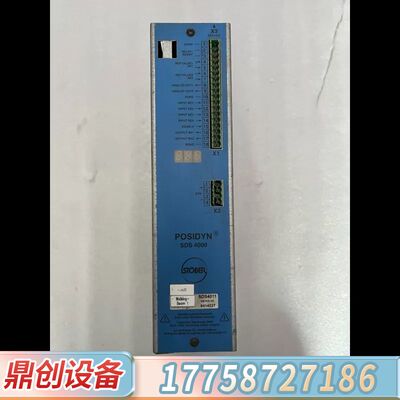 议价斯博得 驱动器 SDS4011 一台 实物拍摄 功能
