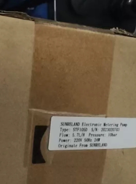 STF105D  ，  STF104D胜瑞兰(议价）