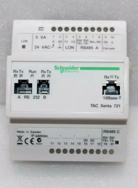 议价SCHNEIDER   TACXENTA 721维修