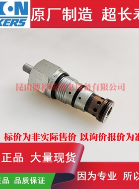 伊顿ETNvickers插装阀 1UL60P35S 1UL60P35S