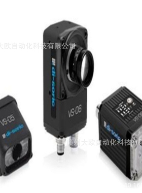 LHT51M200G3-T3全新DI-soric德森克传感器原装现货议价