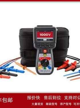 现货销售回收MEGGER MTR105 PAT350 PAT320 PAT120 PAT150R测试仪