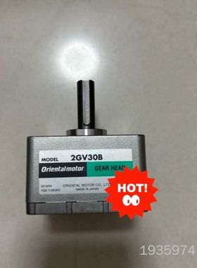 Oriental motor 东方电机 2GV30B 漂议价