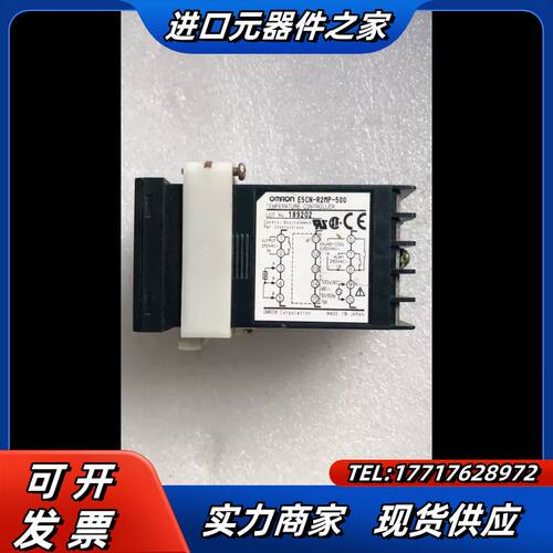 原装 E5CN-R2MTC-500  现货议价
