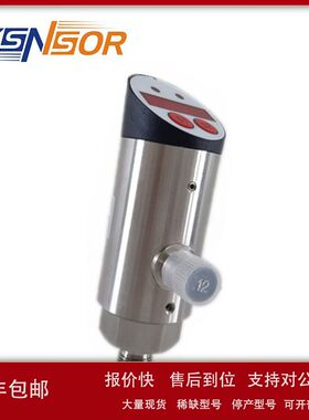 ZYSNSOR 显示型压力传送器 ZS73系列 智能型 参数可选议价