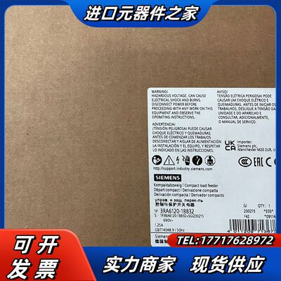 3RA6120-1BB32  SIRIUS 紧凑型负荷馈线议价