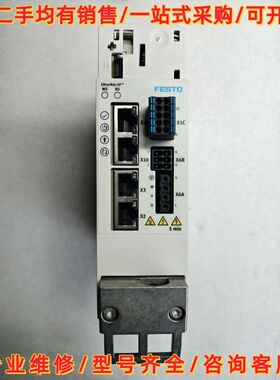 议价FESTO费斯托伺服器 5340825维修