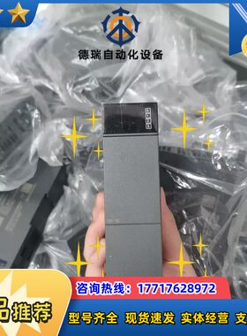 合信COTRUST模块CTH3 DIT-320S1，32x2议价