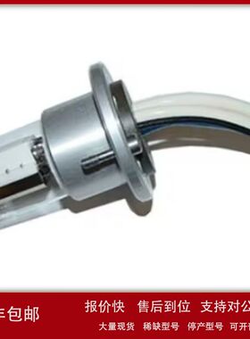 201000281沃特世氘灯ACQUITY PDA/TUV 2489/2998议价