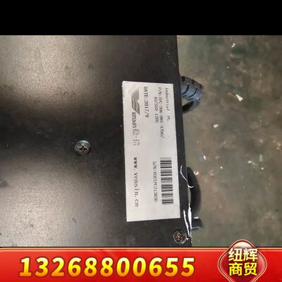 稳信工控机屏一套，IPC-306-H81-4790/4G/S议价