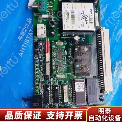 JRCS电路板LCU-M01B/LCU-M01G 32C询价